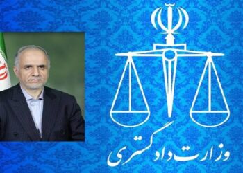 پیشنهاد ایران برای ایجاد مرکز داوری ویژه بریکس برای حل و فصل اختلافات