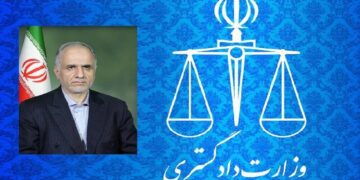 پیشنهاد ایران برای ایجاد مرکز داوری ویژه بریکس برای حل و فصل اختلافات