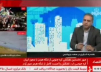 افزایش قیمت‌ها ناشی از جو روانی پس از آتش‌بس بود/ قیمت جهانی محصولات پتروشیمی ۶۰ درصد بالا رفت+ فیلم
