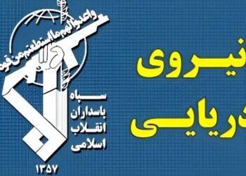 عبور ۳۱ فروند کشتی با هماهنگی نیروی دریایی سپاه از تنگه هرمز