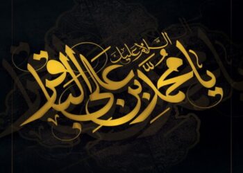 آران و بیدگل در سالروز شهادت امام محمد باقر(ع) غرق در عزا و ماتم شد + فیلم