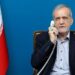 تاکید پزشکیان بر همافزایی میان کشورهای اسلامی در مقابله با توطئههای دشمنان