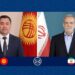 پزشکیان: وحدت کشورهای اسلامی راه مقابله با تهدیدات و بحرانهای منطقهای است