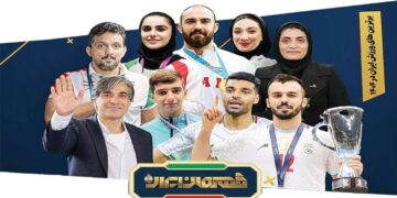 قهرمان ورزش ایران امشب معرفی می شود