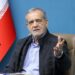 اقدامات و تلاشهای دولت برای مدیریت کشور در شرایط جنگ و پساجنگ